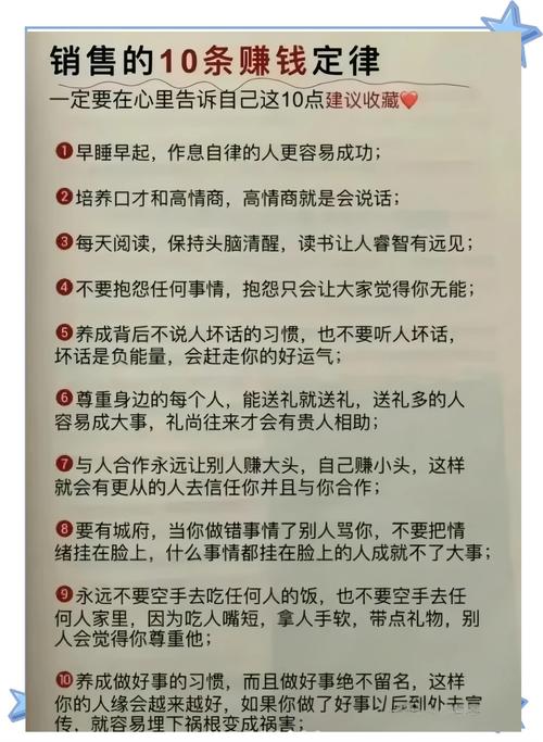 如何在5分钟之内做出一篇10万加的爆款文章_复制粘贴评论写爆款文章方法_10万加爆款文章