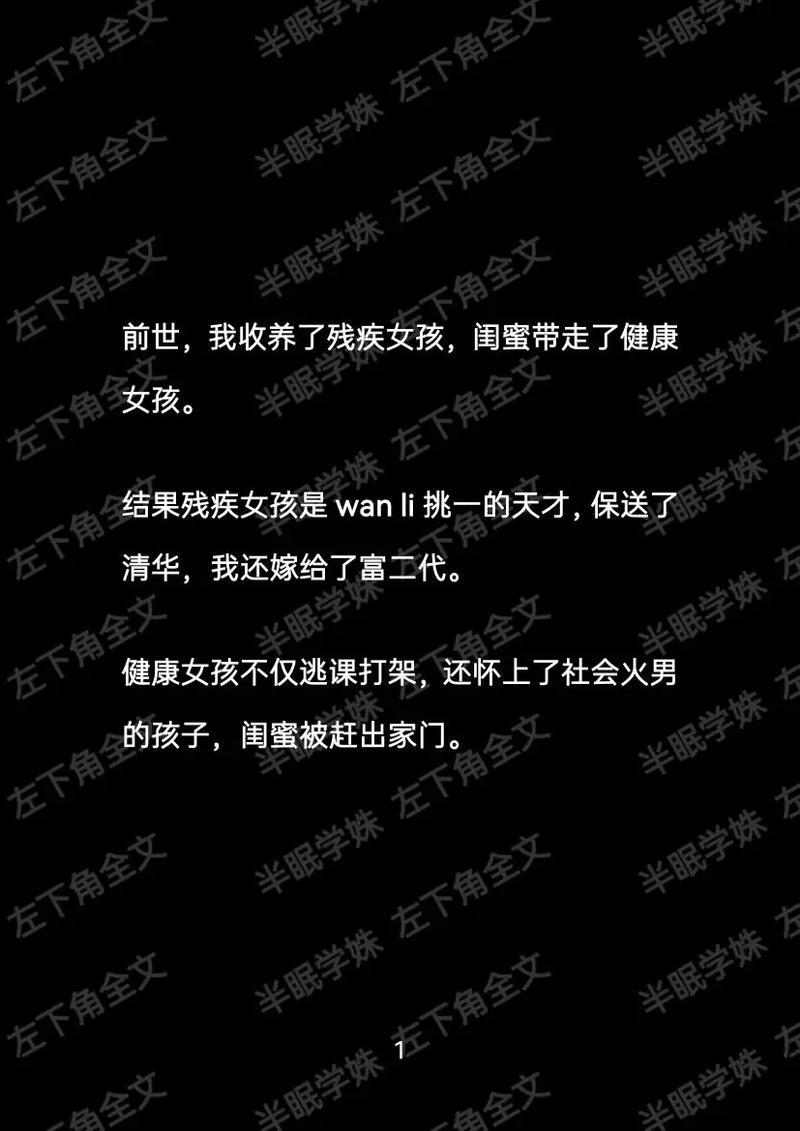 如何写出阅读量100万+的微信爆款文章标题_咪蒙爆款文章标题技巧_10万阅读量爆款文章