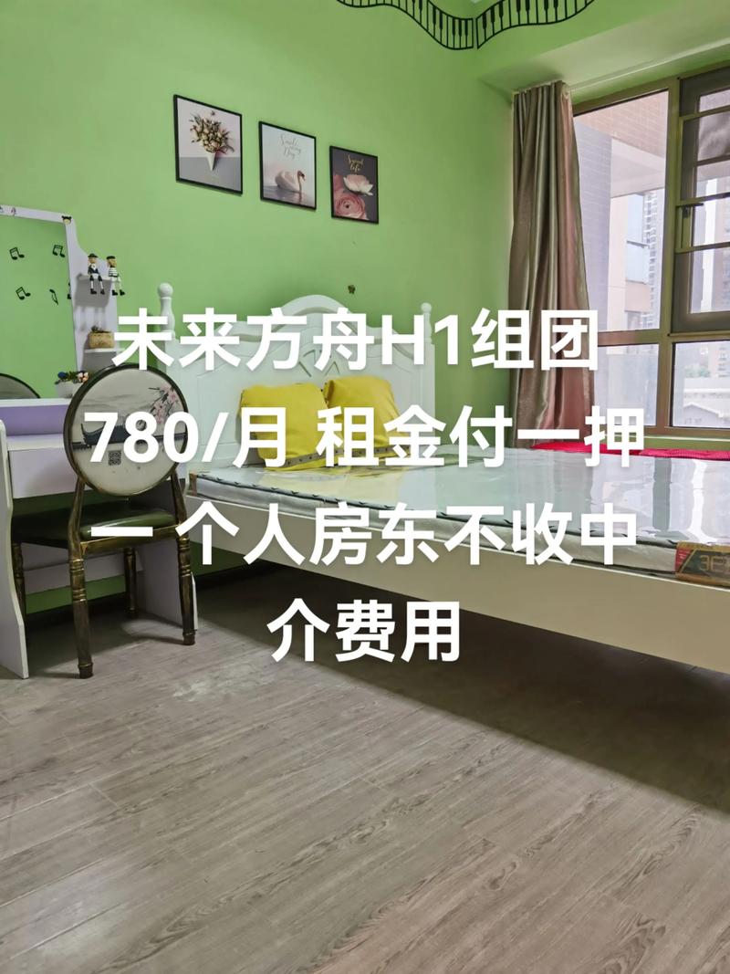 小红书文案金句_小红书本地生活服务_小红书租房攻略