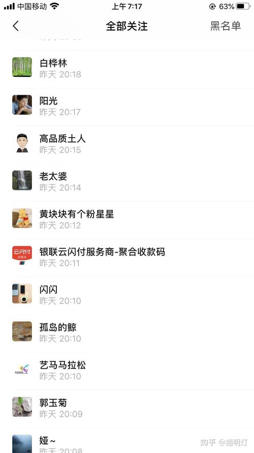 公众号流量主开通步骤_100粉丝能开通流量主吗_公众号流量主开通条件