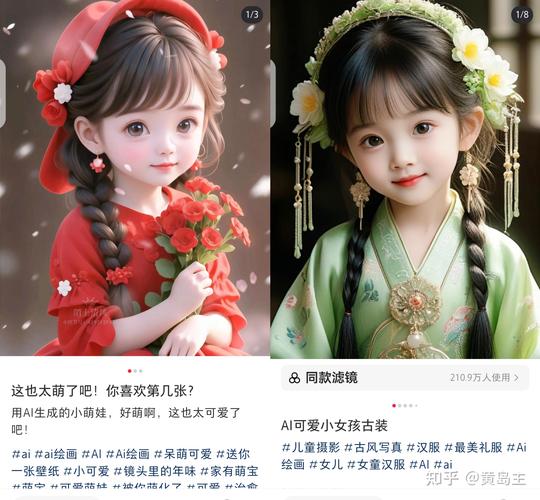 小红书萌娃账号涨粉秘诀_小红书母婴内容创作攻略_小红书涨粉平台