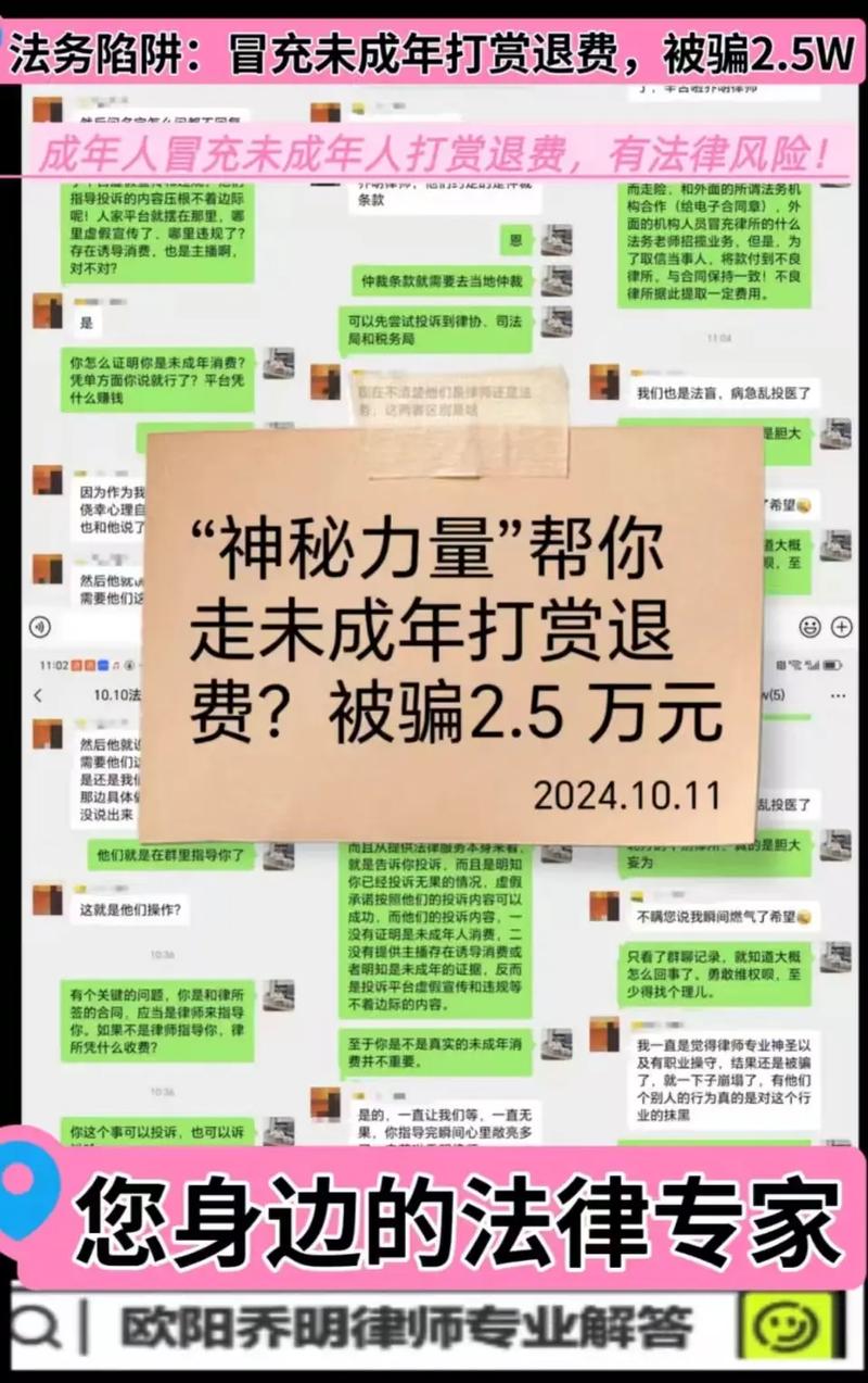 免费学习抖音涨粉_抖音运营培训_抖音怎么涨粉快能上热门呢?