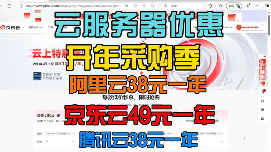 REWU云商城app下载_云商城-在线下单_淘宝天猫京东优惠券平台
