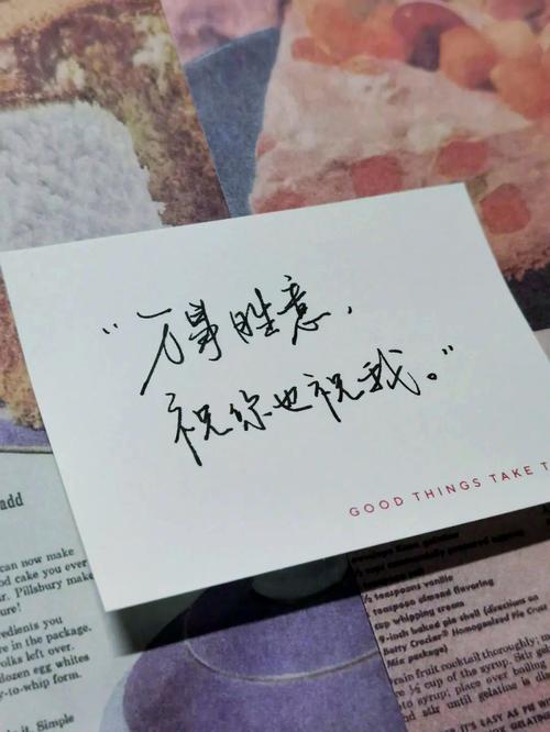 小红书容易火的文案_爆款打卡短句_小红书打卡文案