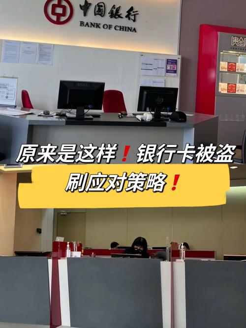 恶意软件窃取银行卡信息_拼多多砍价活动诱导下载恶意APP_拼多多助力一元十刀网页