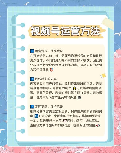 如何开通微信公众号_公众号100分开通流程_公众号开通流程详解