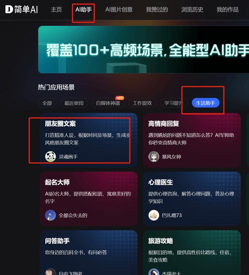 抖音快速涨粉工具_快手刷播放秒到_抖音涨粉助手