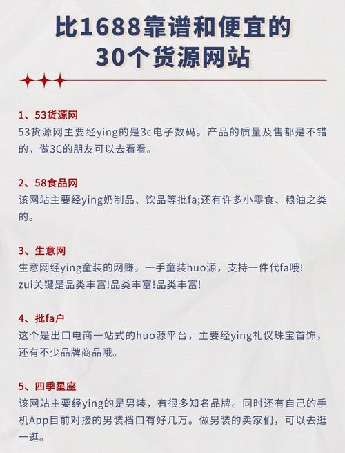 KS业务自助下单网站安全操作_KS网站购物注意事项_快手ks业务