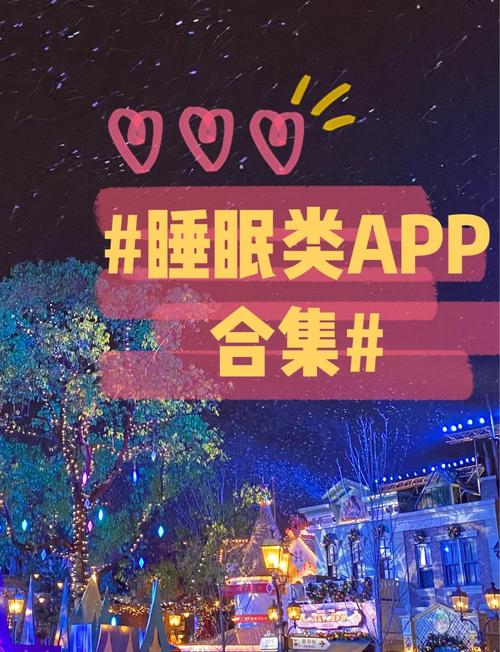 卧室装修灵感库助眠攻略_怎么给小红书买热度_小红书家居行业睡眠赛道营销价值