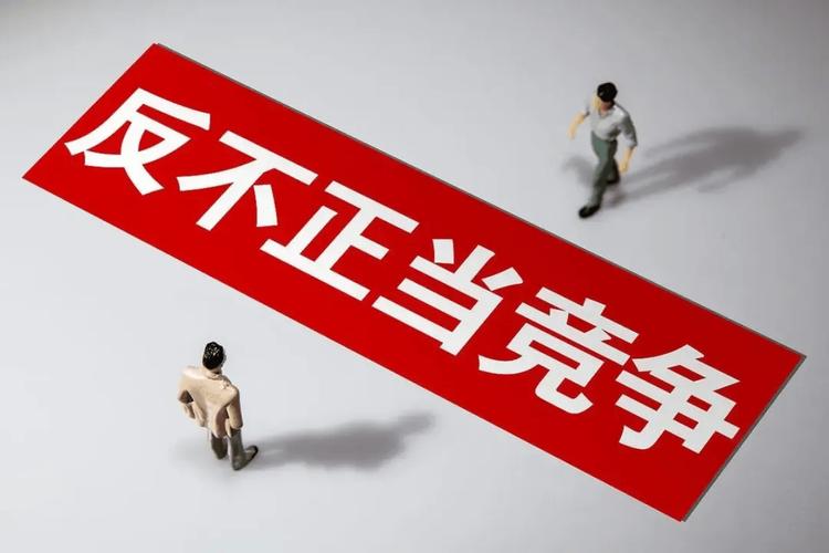 代网刷_互联网刷量委托行为_数推网络公司虚假刷量服务案