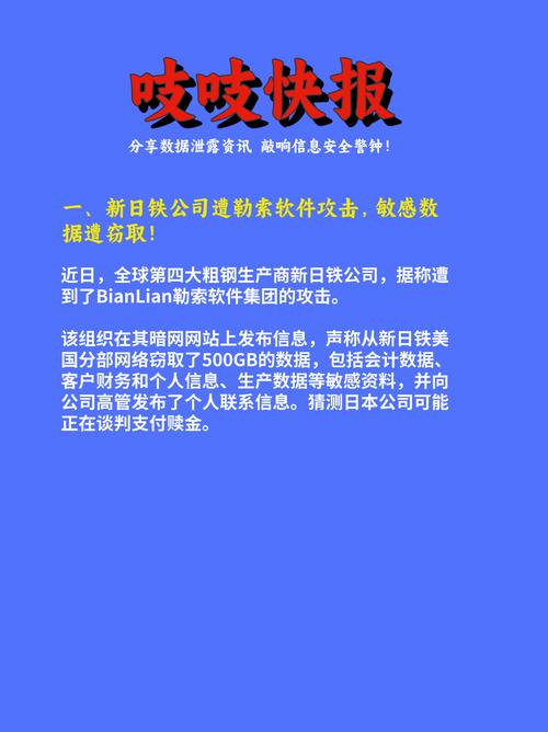 抖音业务低价自助平台超低价_全网违规链接处理_体系化品牌保护